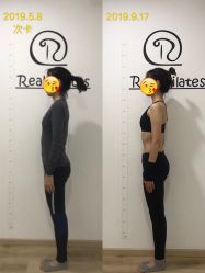 -Real Pilates优体普拉提