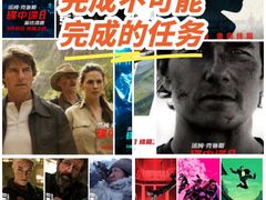 -天幕新彩云国际影城(激光巨幕店)