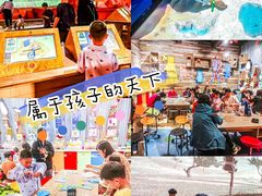 -珠海横琴国家地理探险家中心(创新方)