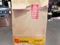 -麦当劳(济泺路店)