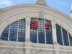 -矮子馅饼(大成路店)