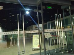 -重庆历史名人馆