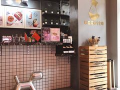 -eggette(顺德印象城店)