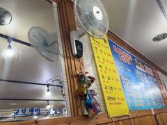 -真情鲍鱼海鲜汤
