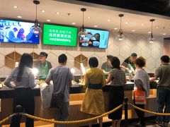 -大米先生(成都青龙街店)