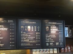 -星巴克(保定万博广场店)