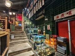 -海煮叹鲜·粥底火锅·港式海鲜打边炉(赛银国际广场店)