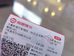 -沃美影城万象城店(CINITY LED)