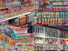 -西北轻工批发市场