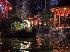 -唐风温泉