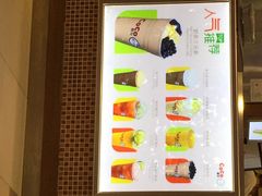 CoCo都可茶饮(虹口龙之梦)-CoCo都可(虹口龙之梦店)