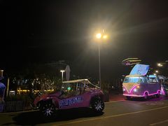 -东海半边山旅游度假区