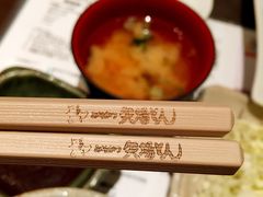 -矢场猪(名古屋站三井楼北馆店)