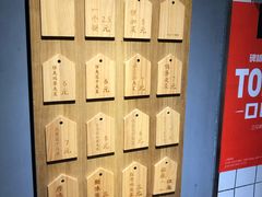 -三兄弟高炉烧饼