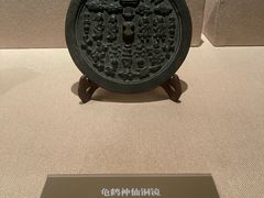 -嘉定博物馆