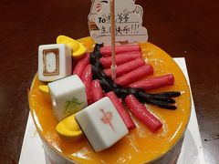 -美心西饼mx cakes(猎德优托邦店)