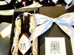 -墨more调香馆DIY自调香水(博雅国际中心B座店)