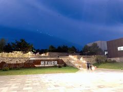 -莫子山公园