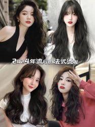 点击看大图 -KIMI HAIR SALON·烫染设计店