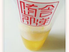 -老香港蛋糕