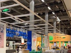 -宜家家居(四元桥商场店)