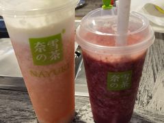 霸气莓莓莓子-奈雪的茶(时代天街店)