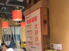 -串盟烧烤大排档·长沙美食地标(星沙店)