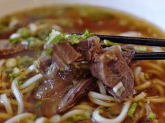天下绝品牛肉面-天下三绝 牛肉面/红酒