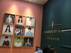 -海马体照相馆(无锡清扬茂业天地店)