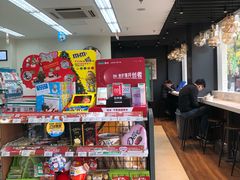 -全家便利店(槐树巷店)