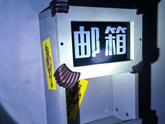 -移动谜城·大笨象密室逃脱(五棵松店)