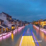 无锡夜景超棒的免费景点🆓南长街❗