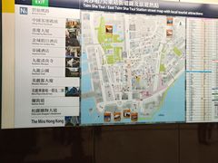 -珍妮曲奇聪明小熊(尖沙咀店)
