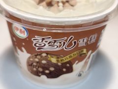 -山东大学(威海校区)