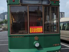 -遵义会议纪念馆