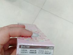 -眼镜88(中华广场店)