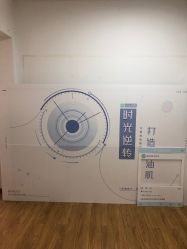 点击看大图 -苗苗清肤皮肤护理中心