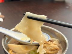 -长远七记