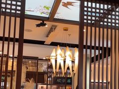 -上地宴·中关村的会客厅(清河高铁站店)