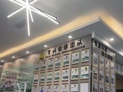 -半岛宠物医院24小时(西派城店)