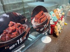 -回味鸭血粉丝汤(砂之船店)