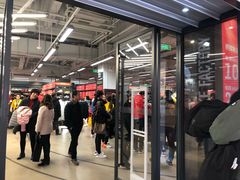 门庭若市-首创奥特莱斯(西安店)