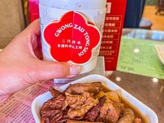 -南信牛奶甜品专家