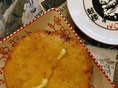 -鼓楼吃面·肉啃肉(南锣鼓巷店)