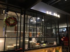门面-小和庆·知味(首铸万科店)