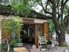 -村上春树