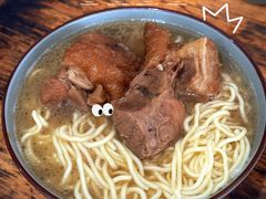 -珍记海鲜粥·海鲜粉
