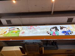 -三禾寿司(君尚店)