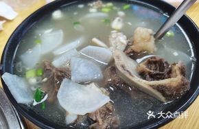 Ox Bone Dish
