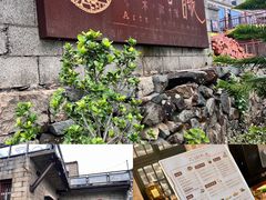 -石头会唱歌融来+北港岚台两岸交流中心